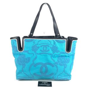 Chanel Tote