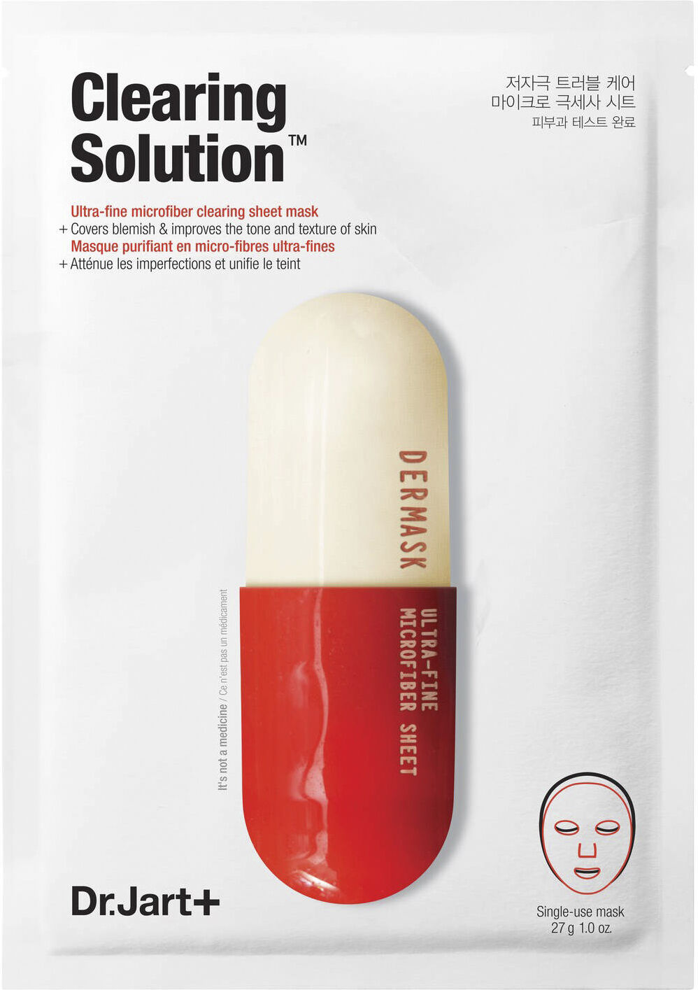 Dermask - Micro Jet Clearing Solution