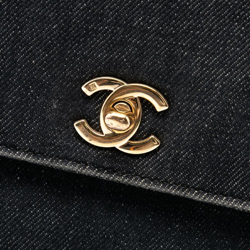 Chanel Flap Bag