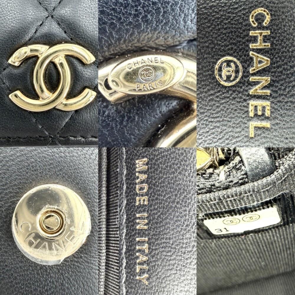 Chanel Flap Bag
