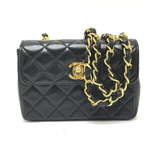 Chanel Flap Bag