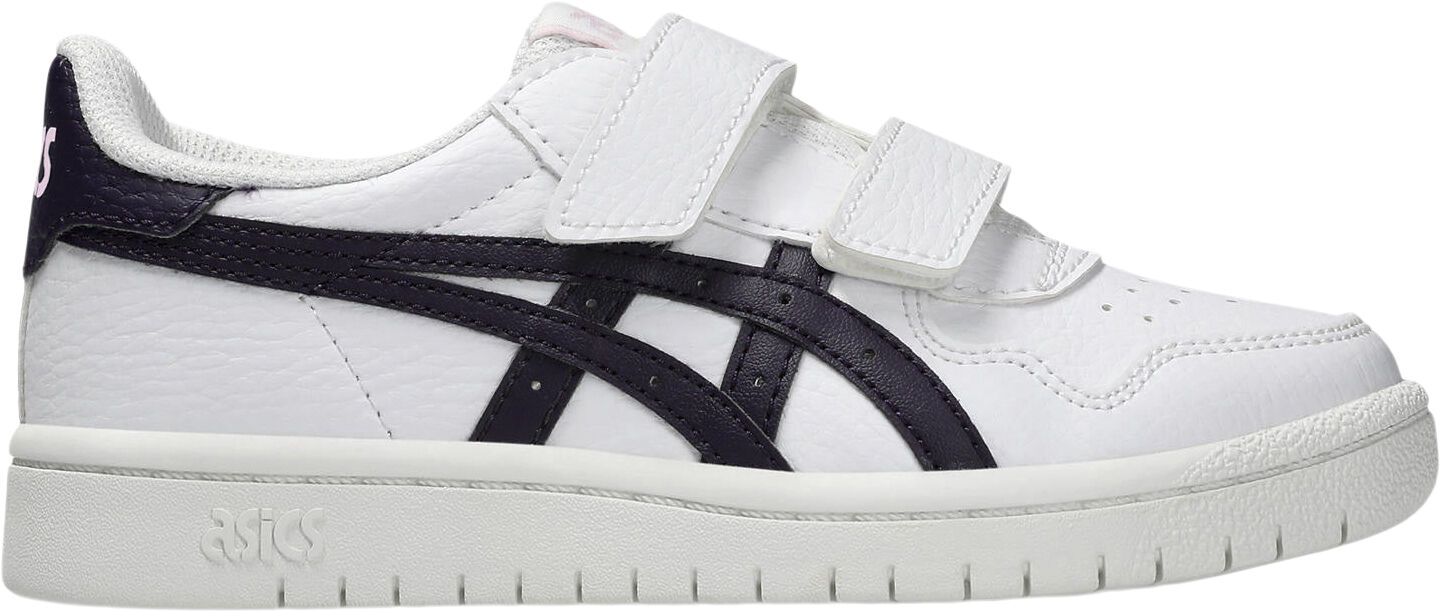 Japan S Velcro Sneakers