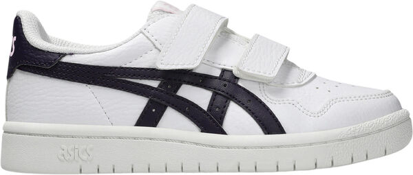 Japan S Velcro Sneakers