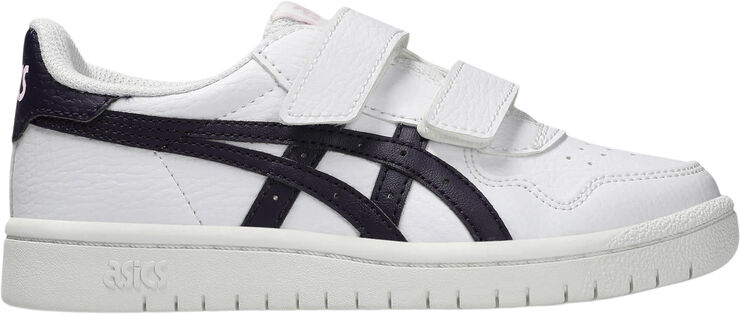 Japan S Velcro Sneakers