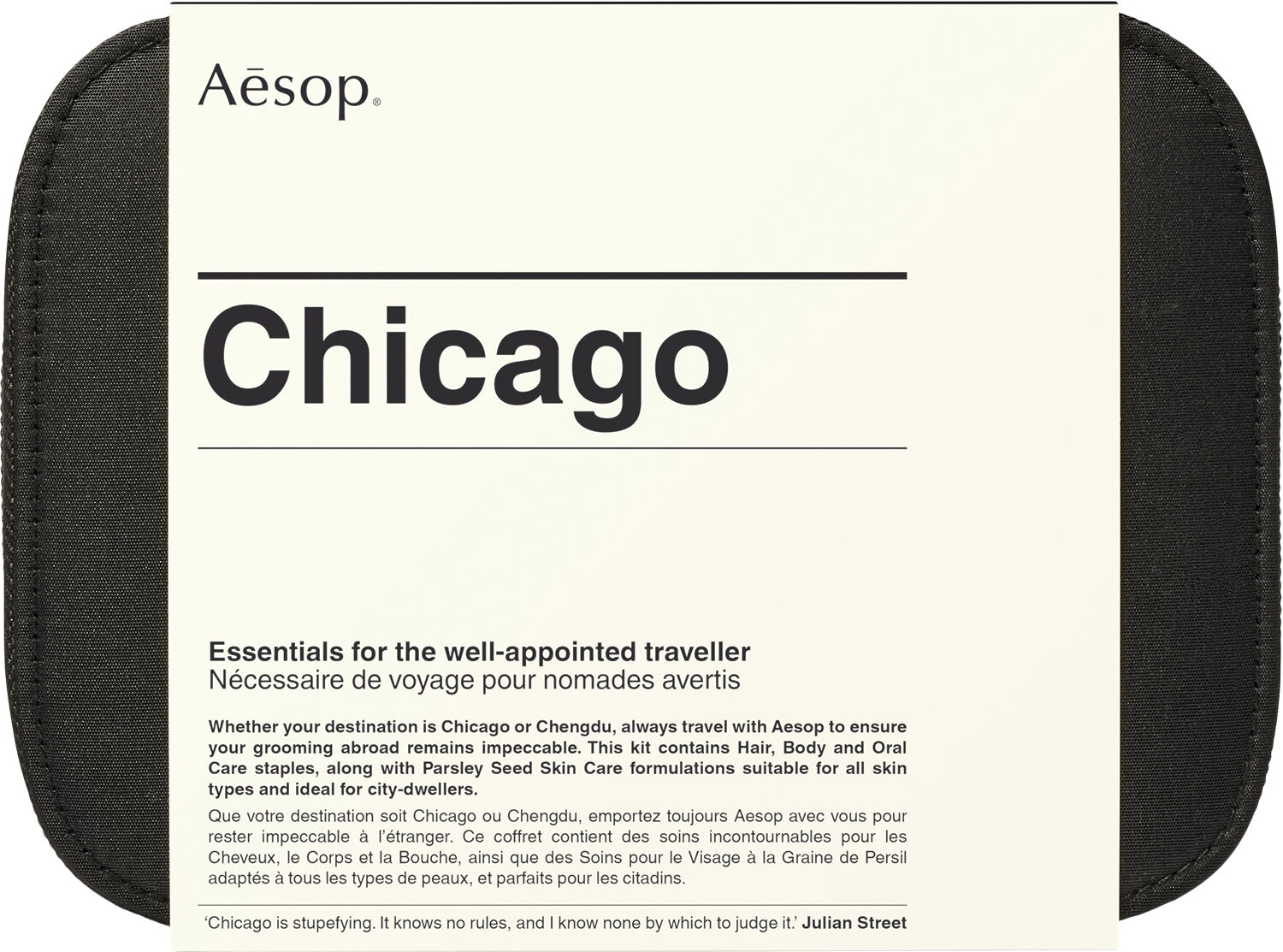 Chicago travel s&aelig;t