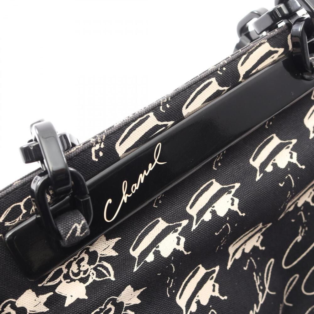 Chanel Tote