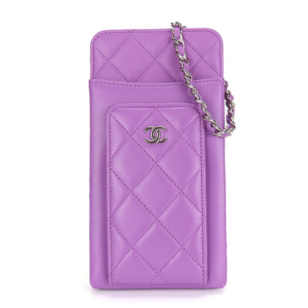 Chanel Crossbody Bag