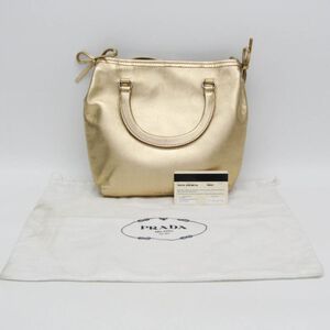 Prada Handbag