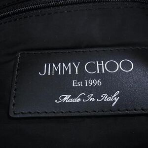 Jimmy Choo Backpack