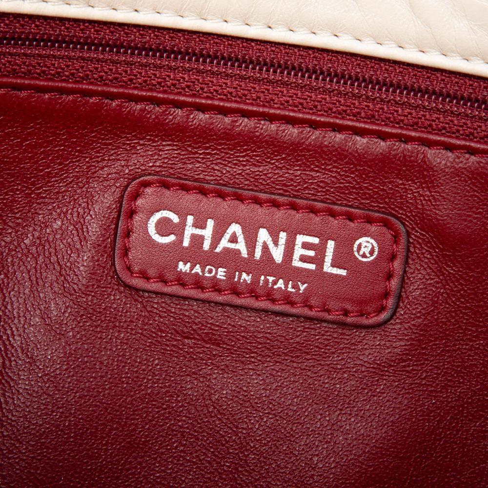 Chanel Flap Bag