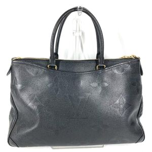 Louis Vuitton Triana