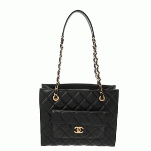 Chanel Tote