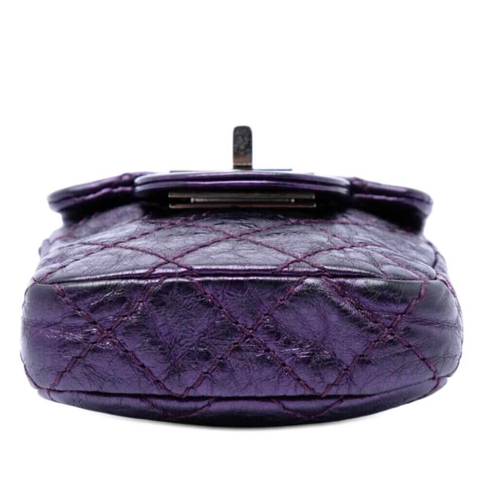 Chanel Crossbody Bag