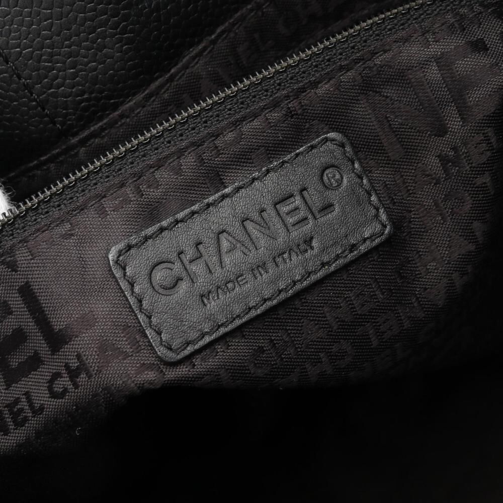 Chanel Chocolate Bar