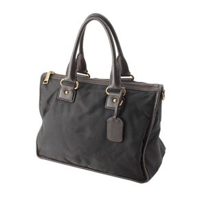 Prada Tessuto