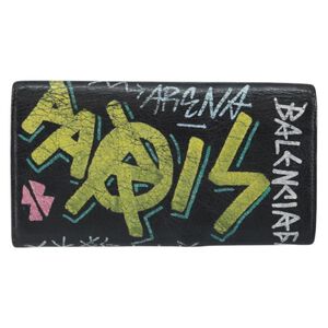 Balenciaga Clutch