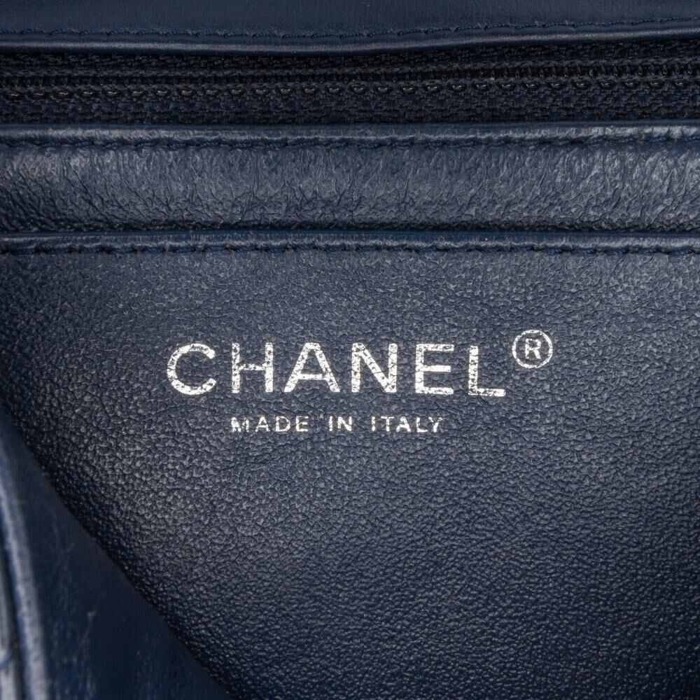 Chanel Crossbody Bag