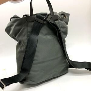 Prada Backpack