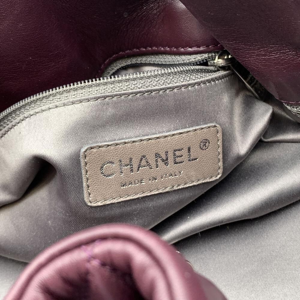 Chanel Handbag