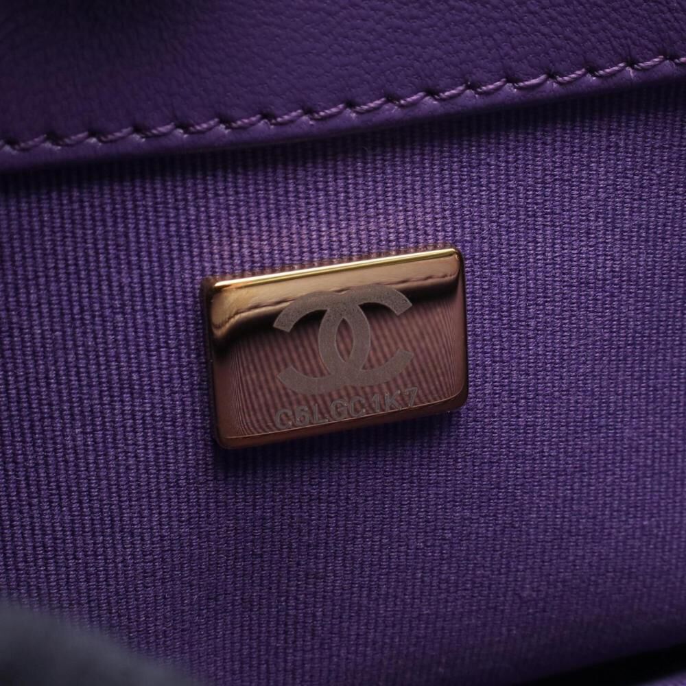 Chanel Shoulder Bag