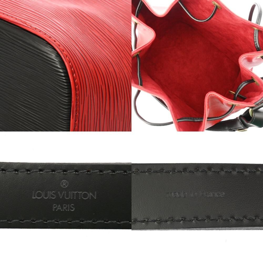 Louis Vuitton Petit Noe