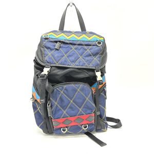 Prada Backpack