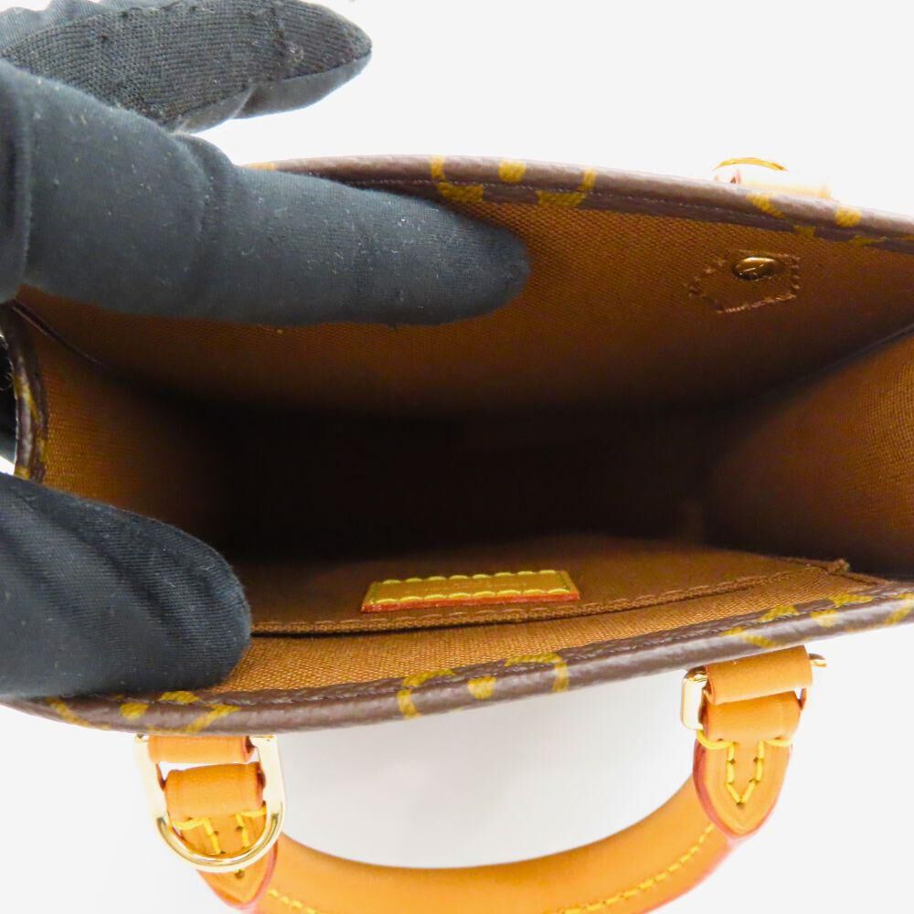 Louis Vuitton Sac Plat