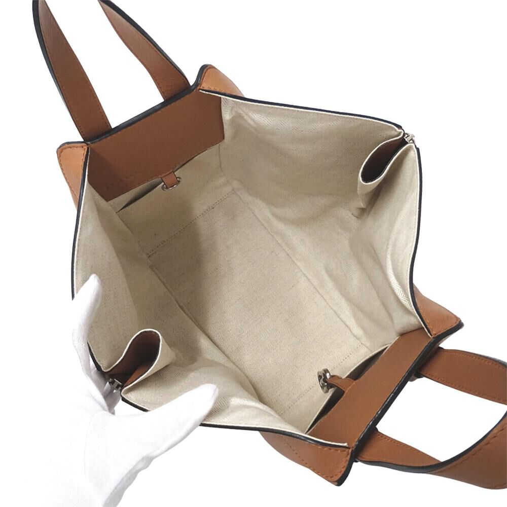 Loewe Hammock