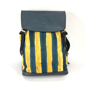 Fendi Backpack