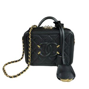 Chanel Vanity