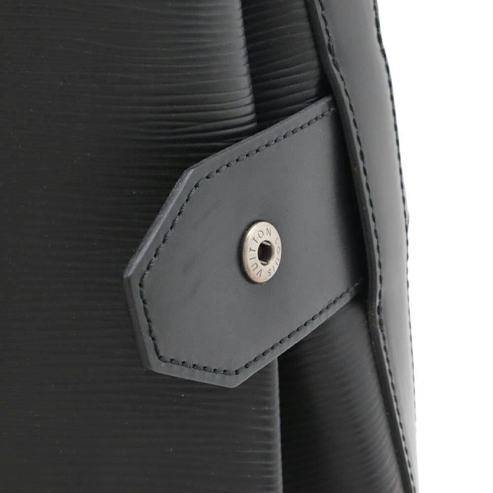 Louis Vuitton Sac D'&eacute;paule