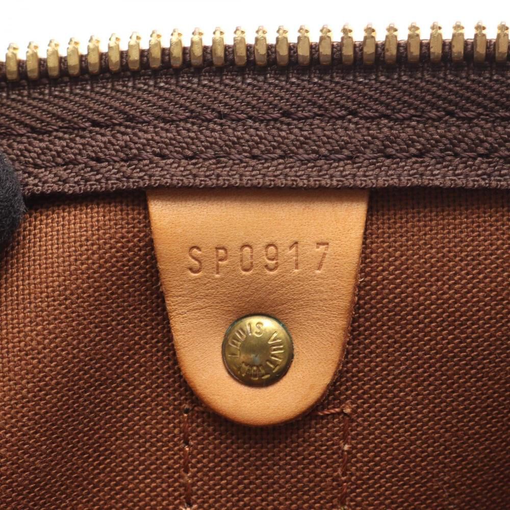 Louis Vuitton Keepall