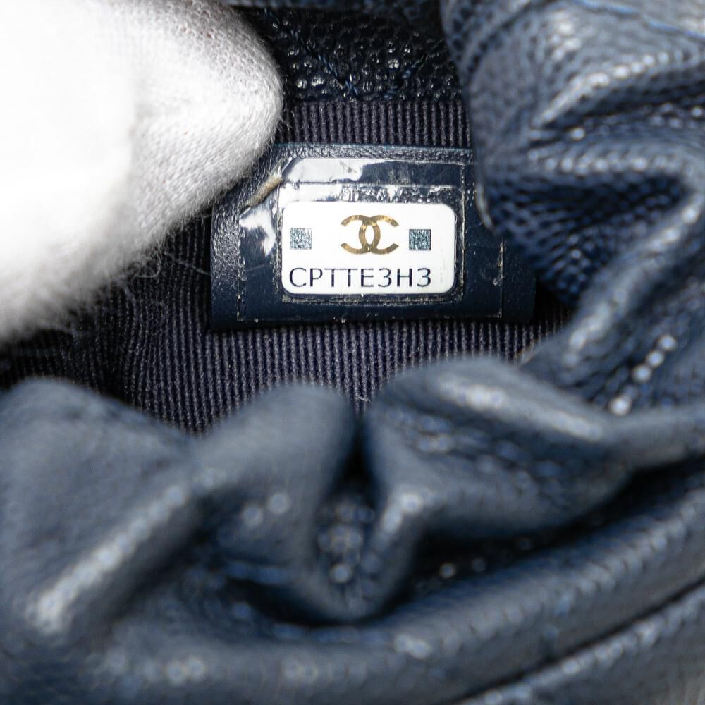 Chanel Bucket Bag