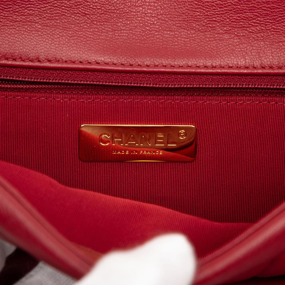 Chanel Flap Bag
