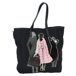 Prada Tote
