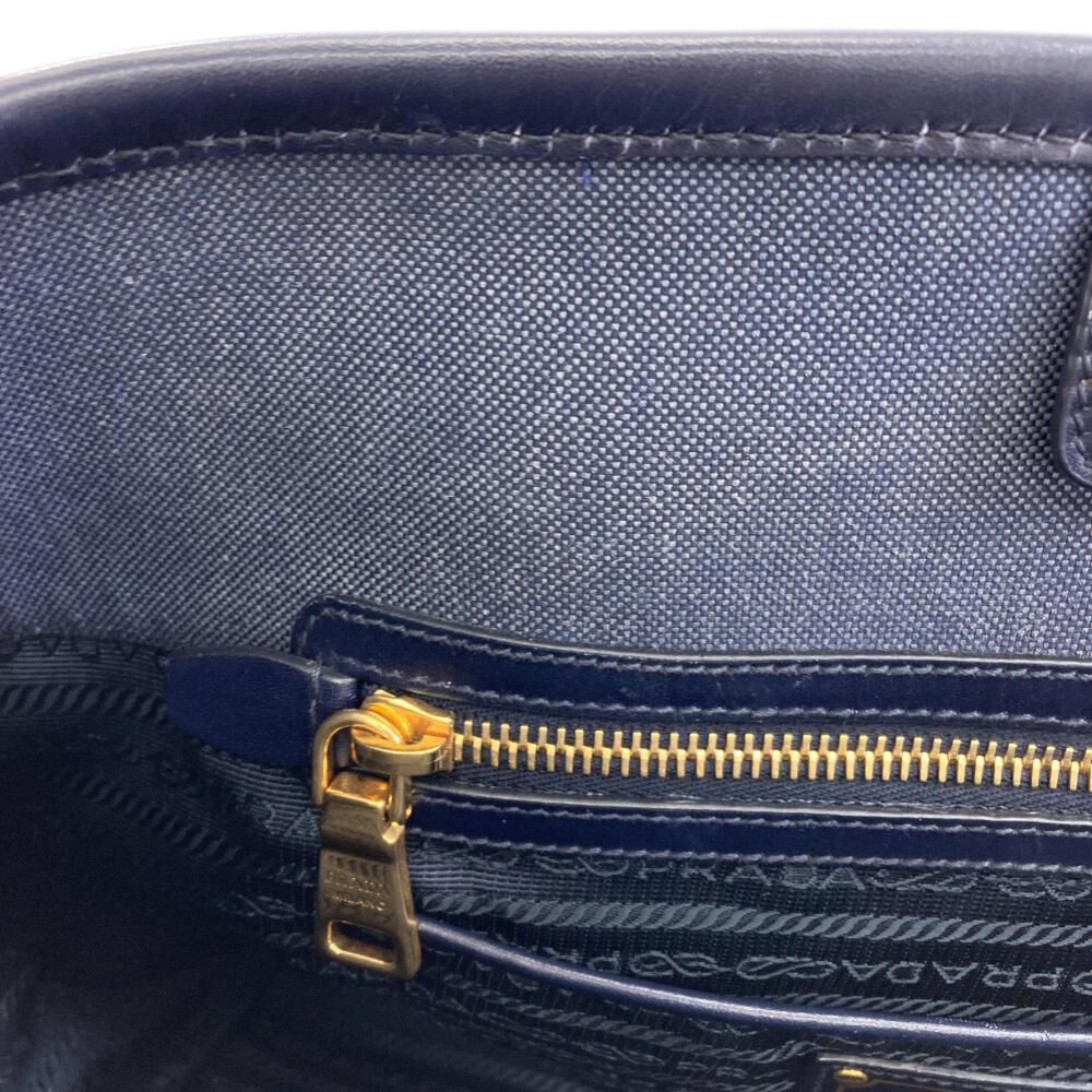 Prada Tote