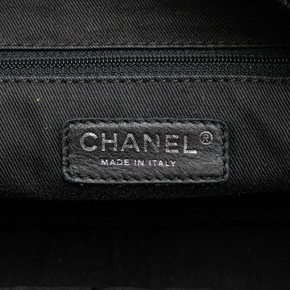 Chanel Handbag