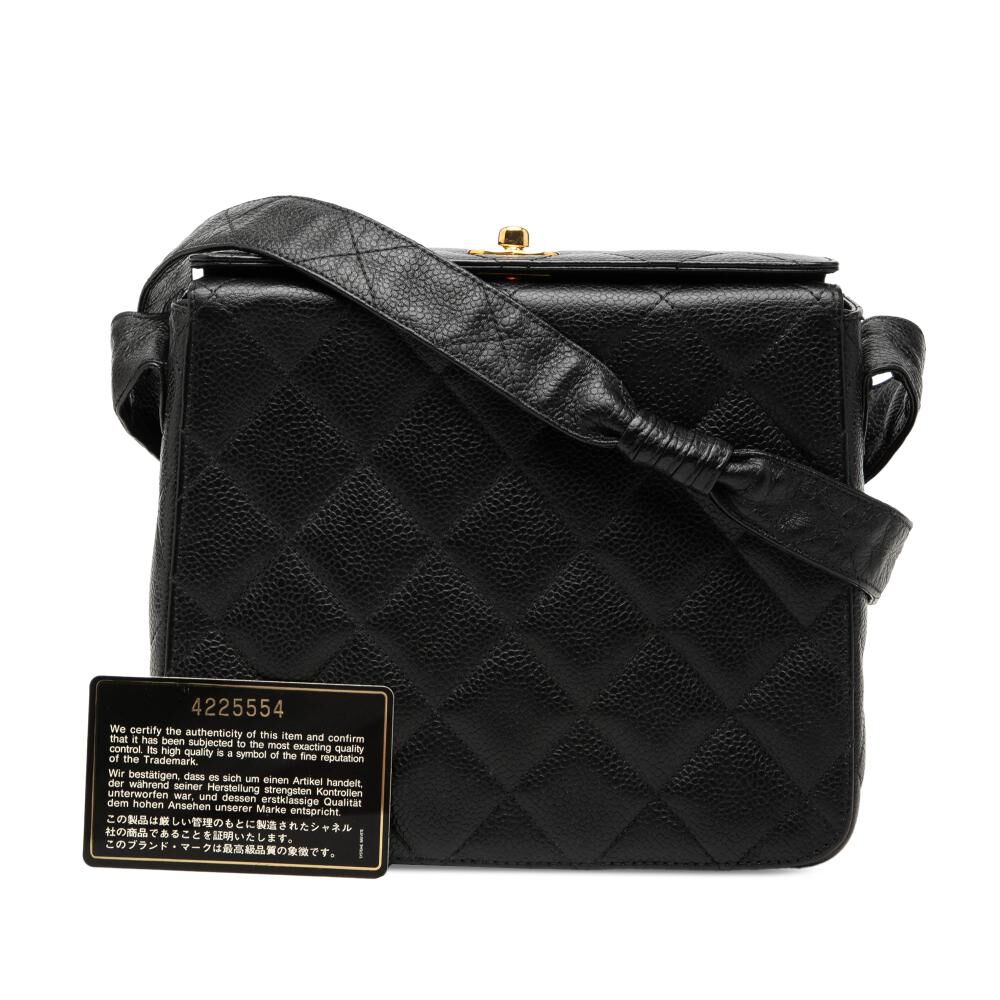 Chanel Flap Bag
