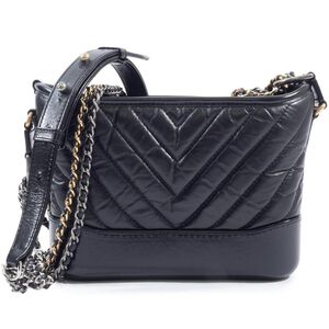 Chanel Tote
