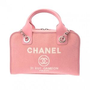 Chanel Handbag