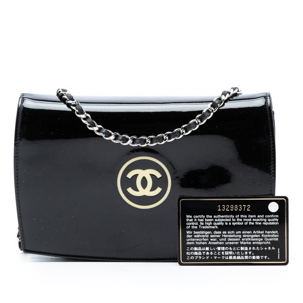 Chanel Flap Bag
