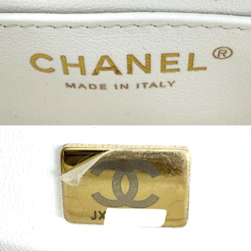 Chanel Flap Bag
