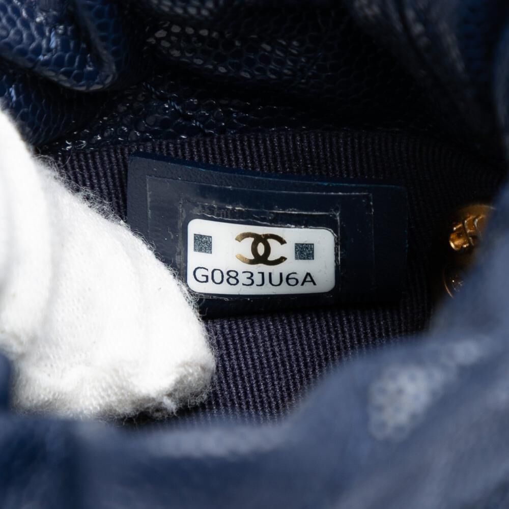 Chanel Bucket Bag