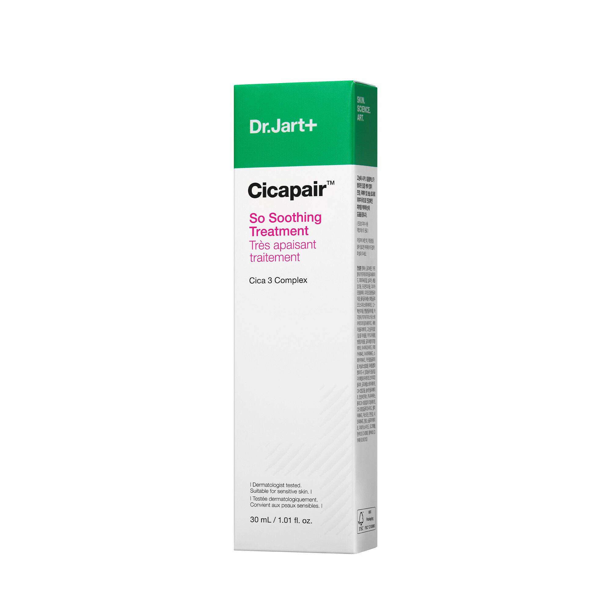 Cicapair So Soothing Treatment