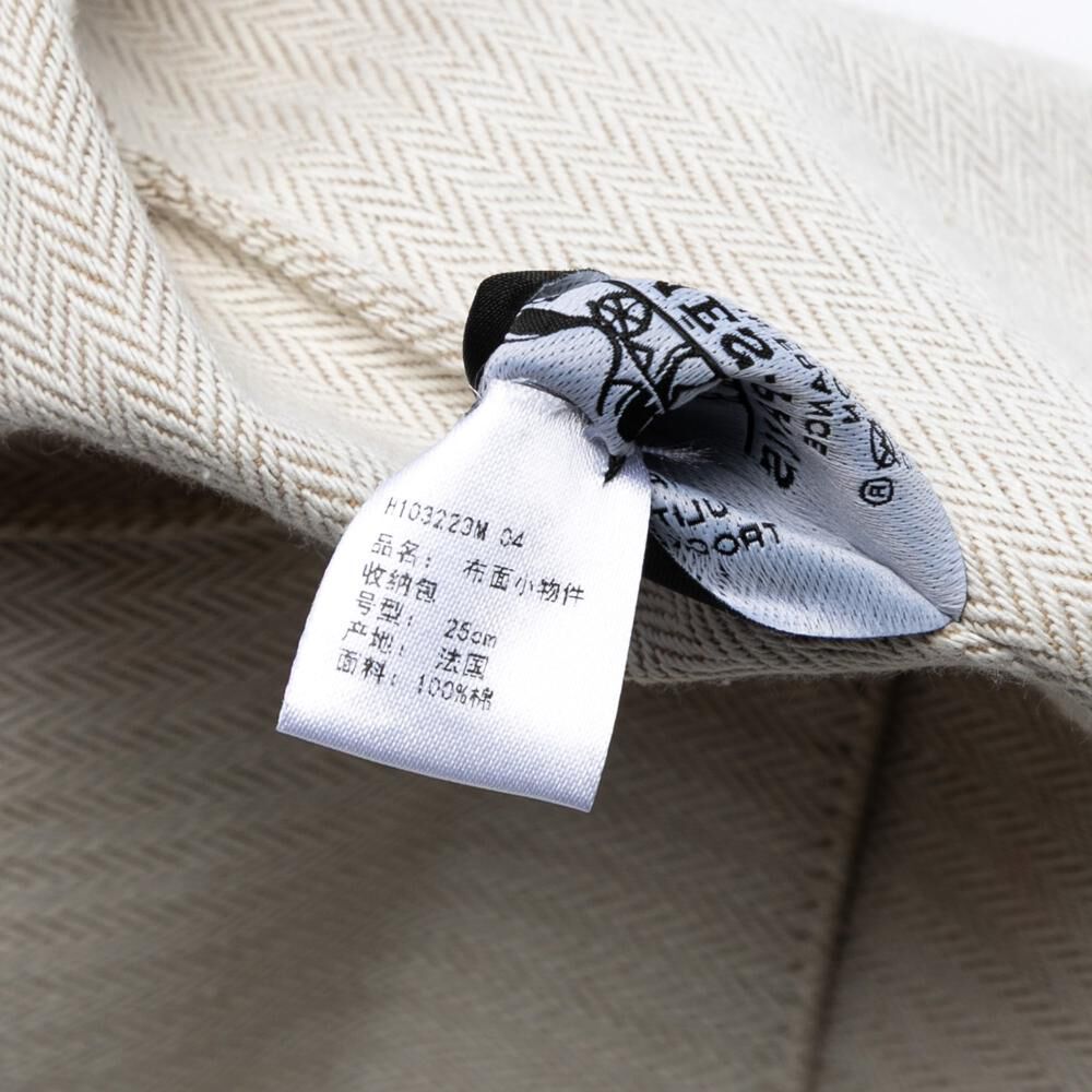 Herm&egrave;s Handbag