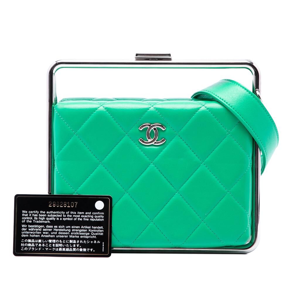 Chanel Clutch