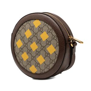 Gucci Ophidia