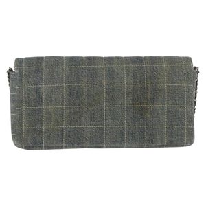 Chanel Chocolate Bar