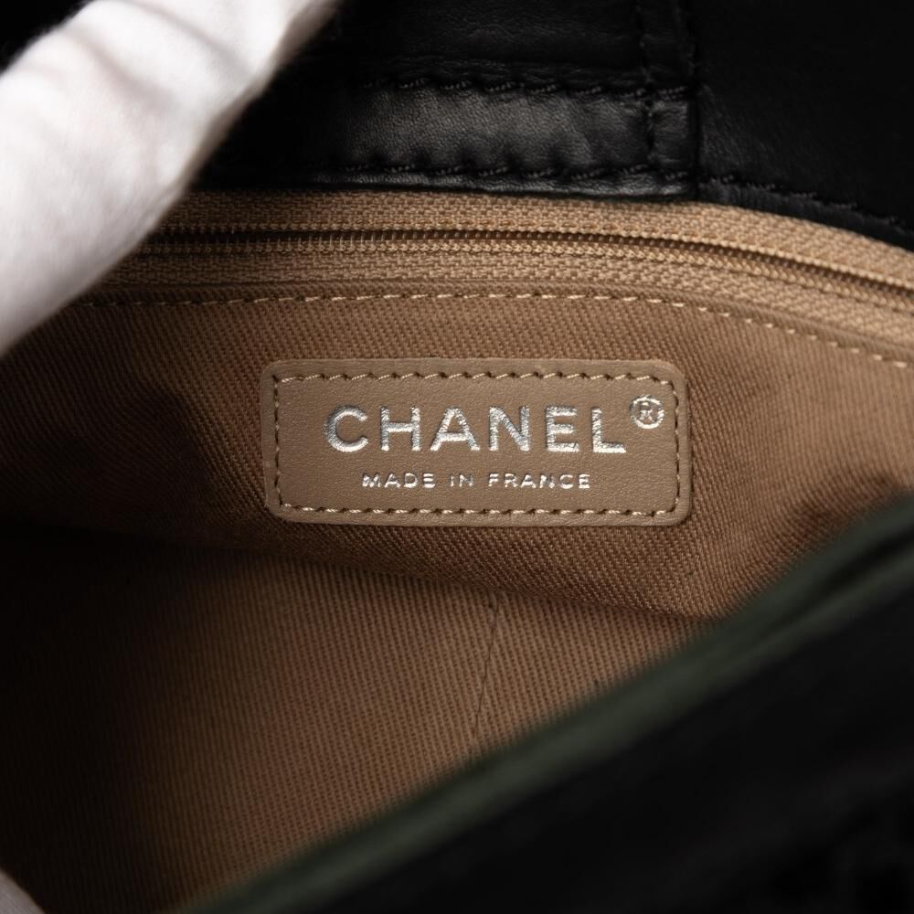 Chanel Crossbody Bag