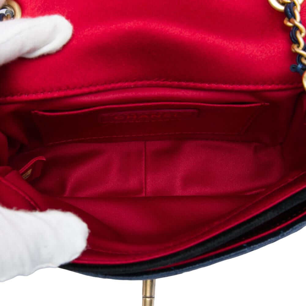 Chanel Flap Bag